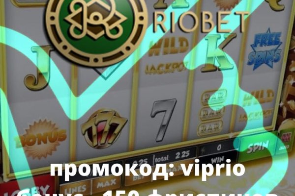 Kraken ссылка onion 2kmp