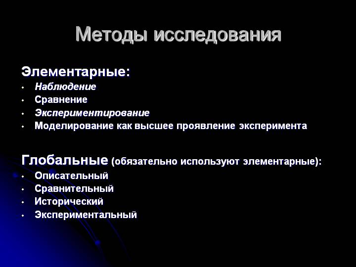 Кракен ссылка