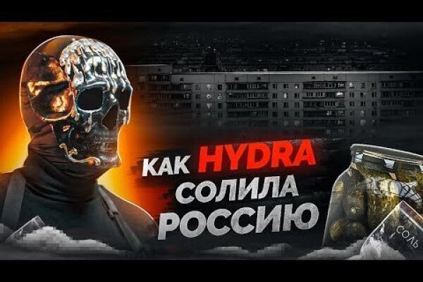 Кракен шоп нарк