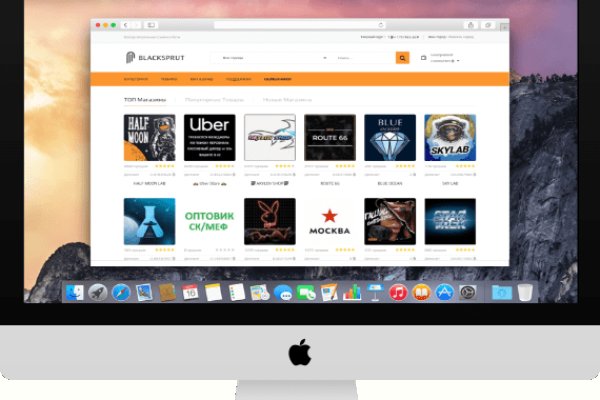 Kraken ссылка зеркало официальный