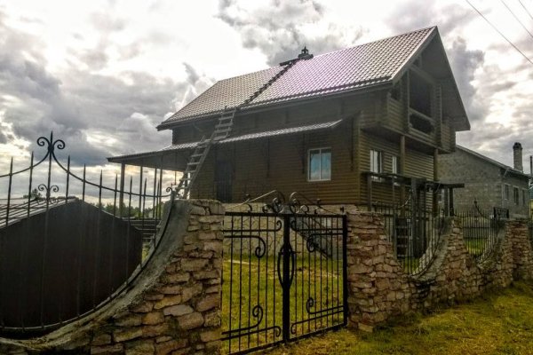 Купить наркотики онлайн