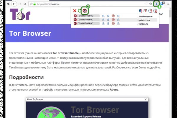 Кракен официальная ссылка kraken torion