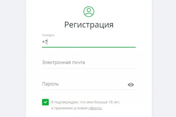 Кракен маркетплейс отзывы
