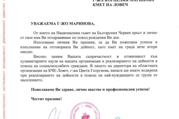 Кракен даркнет не работает