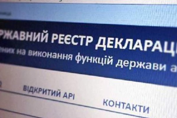 Кракен оф ссылка