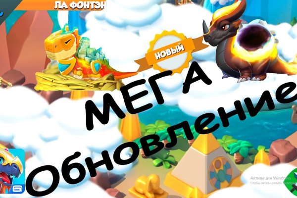 Кракен ссылка в тор