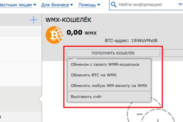 Зайти на кракен через браузер
