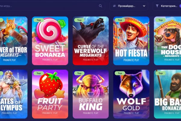 Kraken ссылка для тору