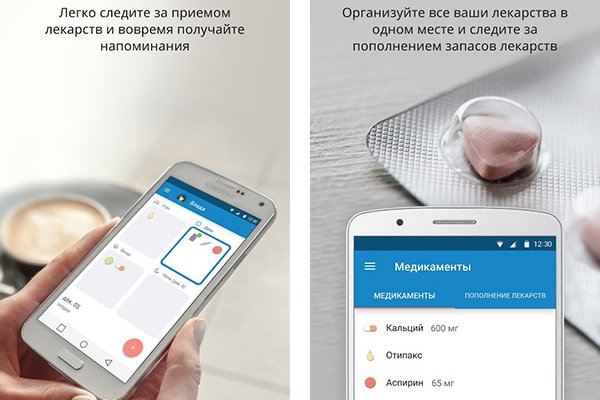 Кракен марке даркнет