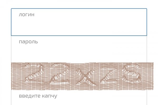 Кракен наркотики в оренбурге