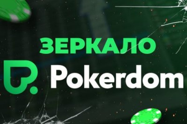 Кракен сайт kr2web in официальный ссылка