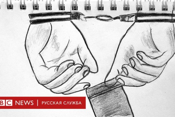 Кракен новый сайт