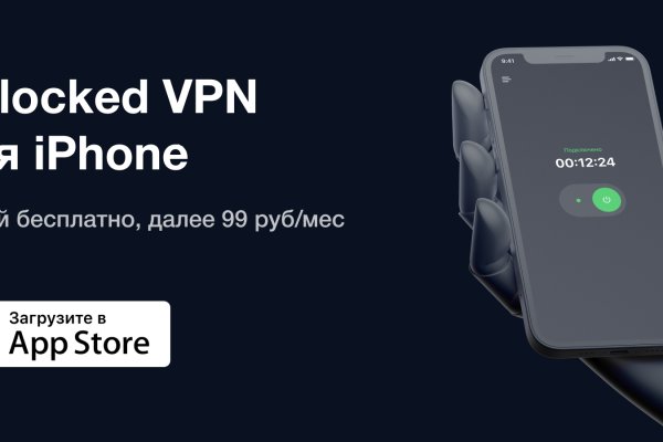 Сайт кракен рабочая ссылка