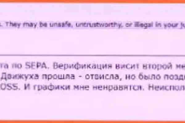 Войти даркнет