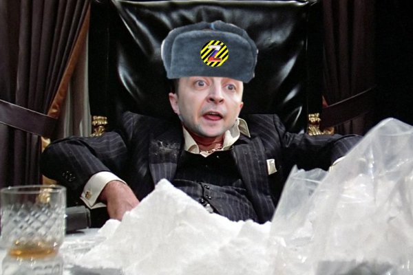 Кракен ссылка список