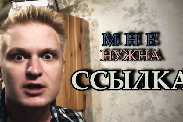 Скачать кракен тор
