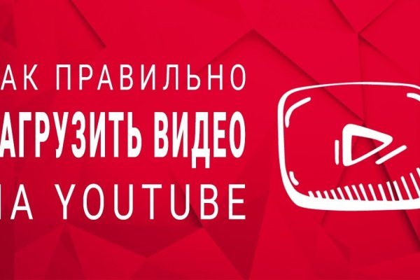 Актуальная ссылка на кракен kraken