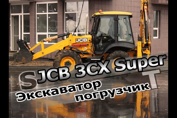 Кракен площадка kr2web in
