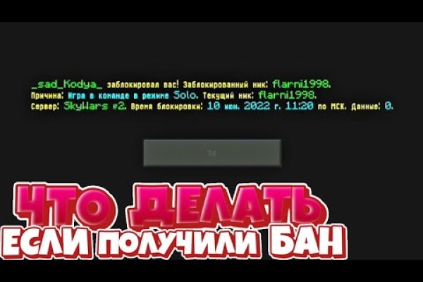 Как зайти на кракен в торе