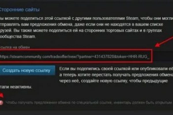 Kraken зеркало kraken link top
