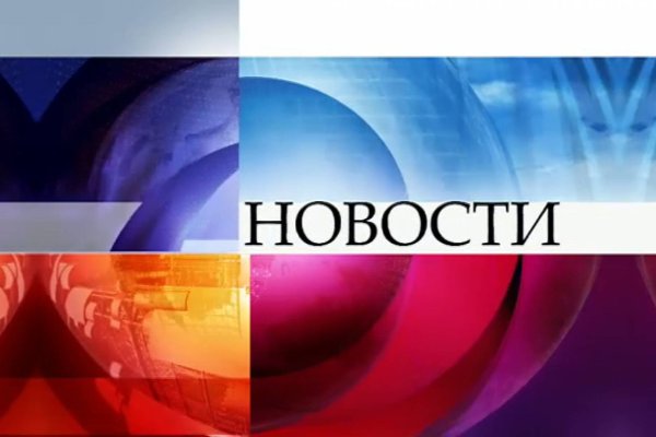 Сайт кракена актуальный