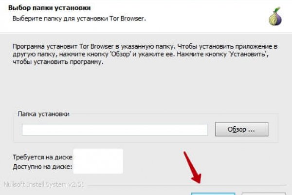 Кракен маркет что это