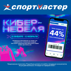 Ссылки кракен телеграф