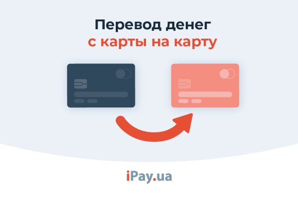 Кракен маркетплейс актуальные ссылки