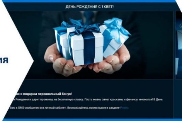 Кракен ссылка официальная в тор