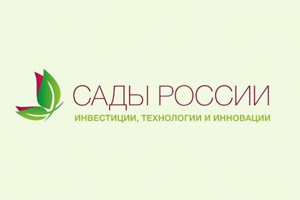 Кракен даркнет рабочая ссылка