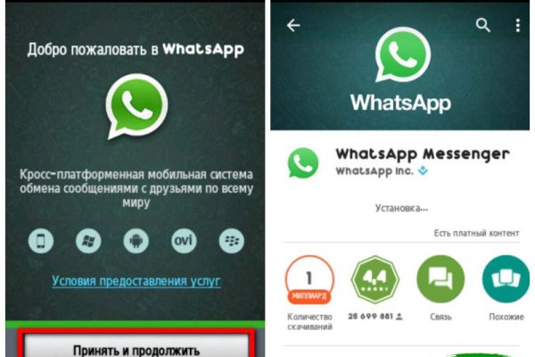 Кракен ссылка на рабочее зеркало