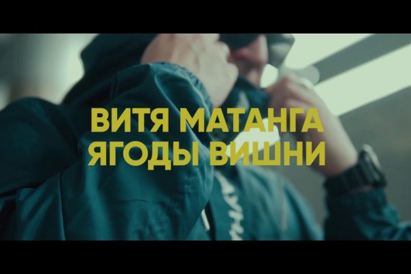 Ссылка кракен сегодня