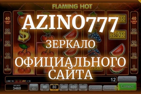 Ссылка кракен vk2 top