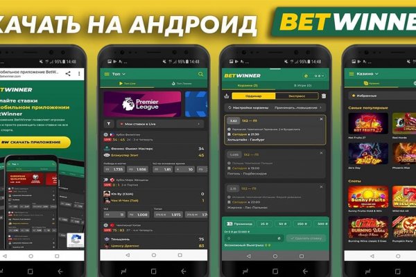 Кракен даркнет ссылка для тор