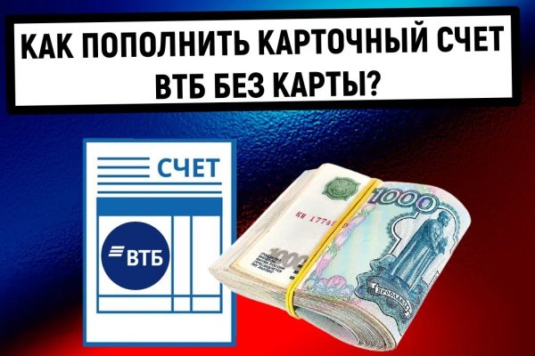 Кракен маркет даркнет speed up