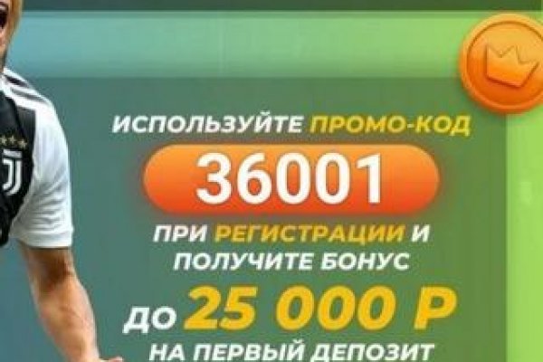 Тор браузер кракен