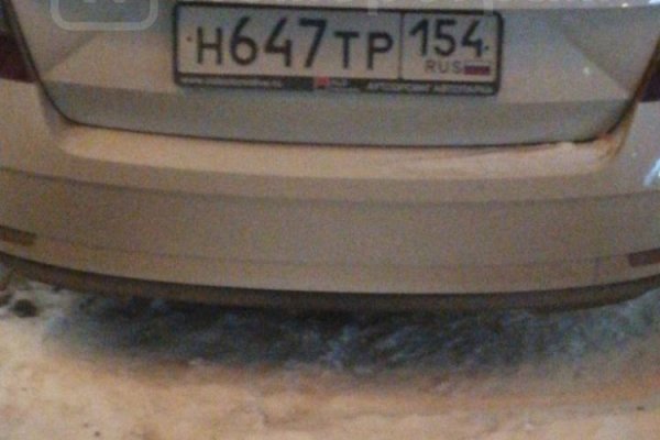 Кракен купить порошок