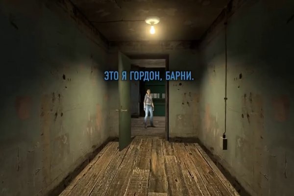 Кракен сайт дарк нет