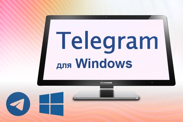 Скачать кракен тор