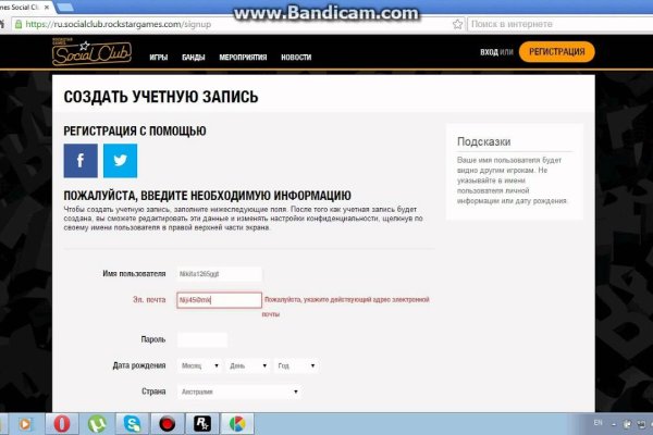 Кракен сайт kr2web in цены