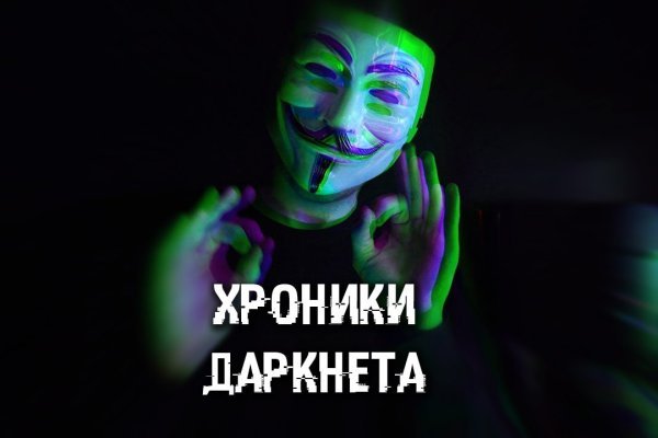 Kraken ссылка onion 2kmp