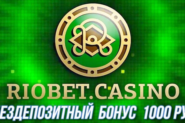 Ссылка для входа на сайт kraken