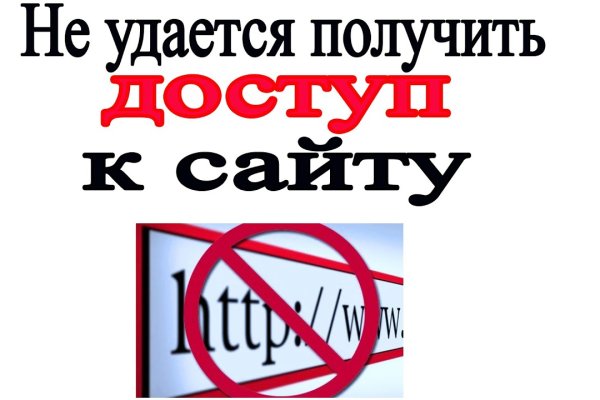 Нарко сайт кракен