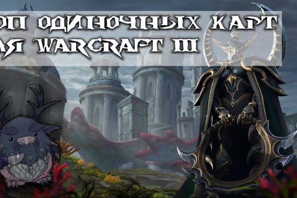 Kraken darknet market зеркало