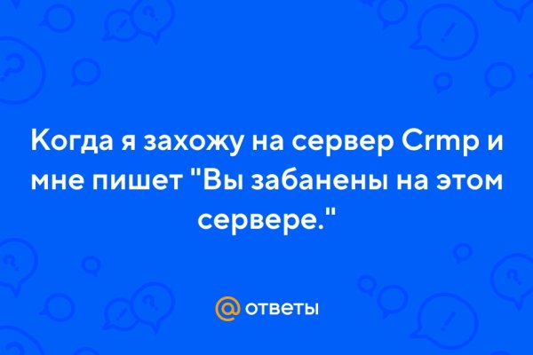 Сайт кракен тор браузера