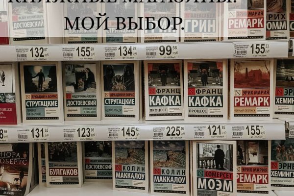 Зеркало кракен дарк
