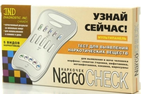Зайти на кракен тор