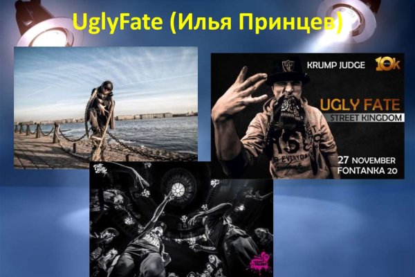 Kraken зеркало krakentor site