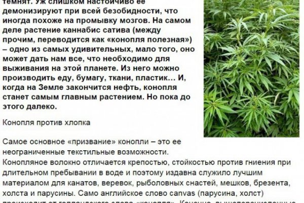 Вывести деньги с кракена